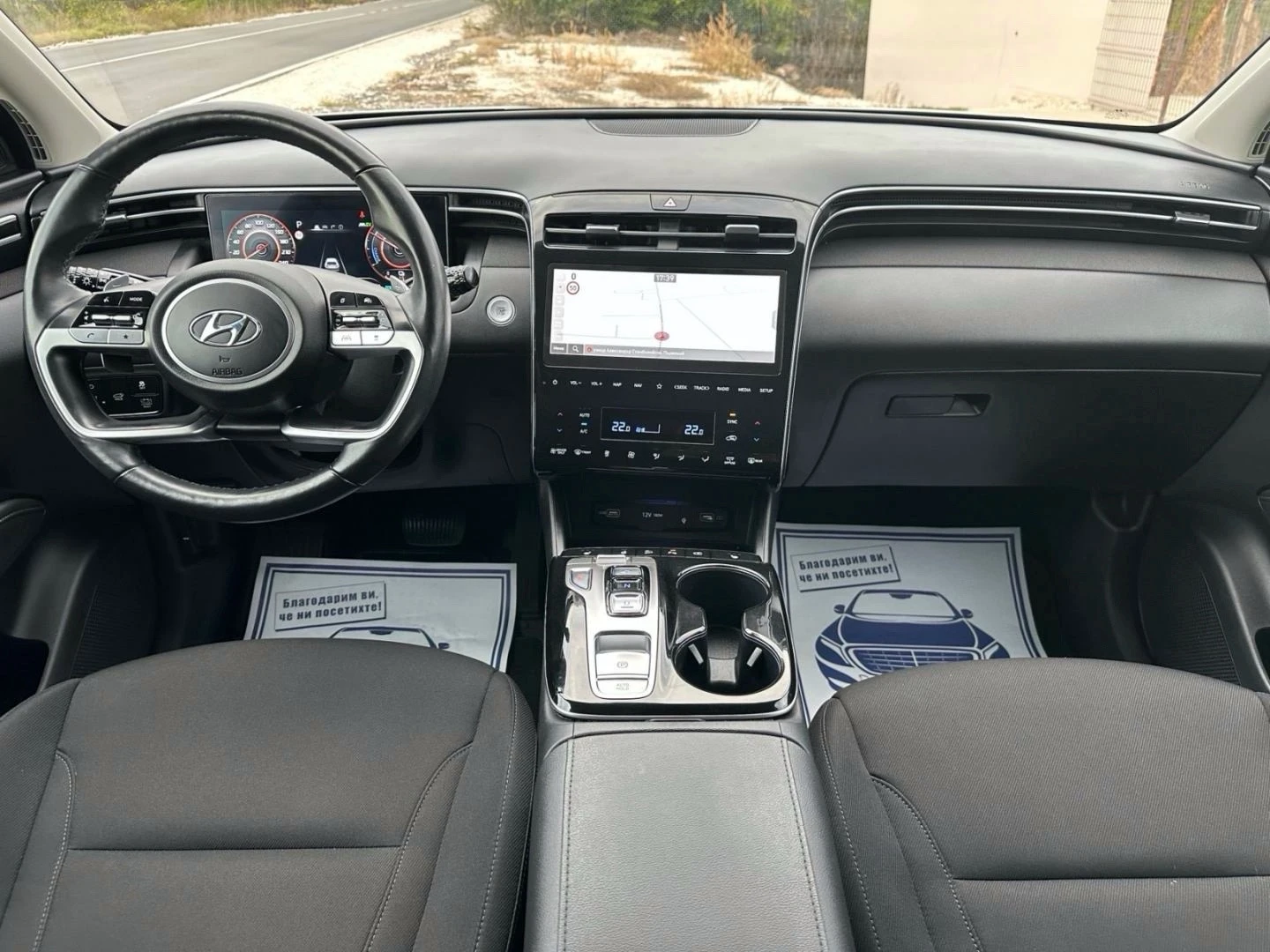 Hyundai Tucson 1.6 HEV Hybrid/Exellence/230к.с/70000км/Гаранция - изображение 8 | Auto.bg Hyundai Tucson 1.6 HEV Hybrid/Exellence/230к.с/70000км/Гаранция - изображение 8