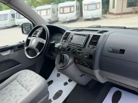 VW Transporter T5/2.5Tdi/130ps/8мест. | Auto.bg — изображение 16 VW Transporter T5/2.5Tdi/130ps/8мест. | Auto.bg — изображение 16