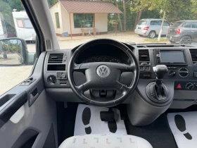VW Transporter T5/2.5Tdi/130ps/8мест. | Auto.bg — изображение 13 VW Transporter T5/2.5Tdi/130ps/8мест. | Auto.bg — изображение 13
