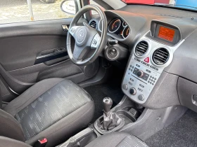 Opel Corsa 1.4i Facelift Euro5b - 1700 € / 3324.91 лв. - 22178888 13 | Car24.bg Opel Corsa 1.4i Facelift Euro5b - 1700 € / 3324.91 лв. - 22178888 13