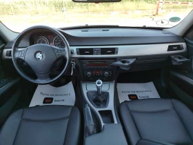 BMW 328 328xi-Панорама-4х4 - 4200 € / 8214.49 лв. - 85840400 9 | Car24.bg BMW 328 328xi-Панорама-4х4 - 4200 € / 8214.49 лв. - 85840400 9