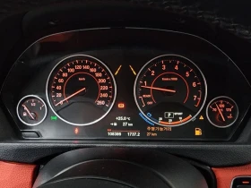 BMW 324 428i M Sport Coupe| 245к.с.| ВКЛ.ТЕХНОТЕСТ | Auto.bg — изображение 8 BMW 324 428i M Sport Coupe| 245к.с.| ВКЛ.ТЕХНОТЕСТ | Auto.bg — изображение 8