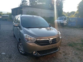 Dacia Lodgy 1.5DCI - Car24.bg Dacia Lodgy 1.5DCI
