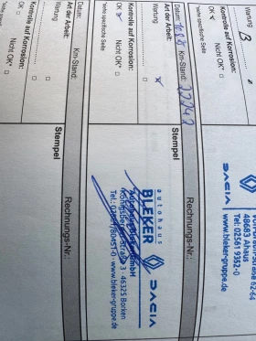 Renault Zoe R135, 52Kwh, 22г, CCSнов внос ГЕРМАНИЯ - 15499 € - 38298502 16 | Car24.bg Renault Zoe R135, 52Kwh, 22г, CCSнов внос ГЕРМАНИЯ - 15499 € - 38298502 16