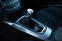 Обява за продажба на Peugeot 308 ~15 990 лв. - изображение 8