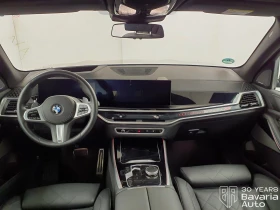 BMW X5 30d xDrive M Sport Paket Steptronic - 161200 лв. / 82420.25 € - 66374759 6 | Car24.bg BMW X5 30d xDrive M Sport Paket Steptronic - 161200 лв. / 82420.25 € - 66374759 6