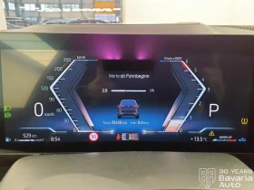 BMW X5 30d xDrive M Sport Paket Steptronic - 161200 лв. / 82420.25 € - 66374759 10 | Car24.bg BMW X5 30d xDrive M Sport Paket Steptronic - 161200 лв. / 82420.25 € - 66374759 10