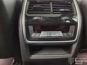 BMW X5 30d xDrive M Sport Paket Steptronic - 161200 лв. / 82420.25 € - 66374759 13 | Car24.bg BMW X5 30d xDrive M Sport Paket Steptronic - 161200 лв. / 82420.25 € - 66374759 13