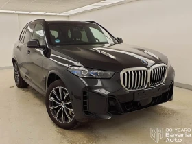 BMW X5 30d xDrive M Sport Paket Steptronic - 161200 лв. / 82420.25 € - 66374759 4 | Car24.bg BMW X5 30d xDrive M Sport Paket Steptronic - 161200 лв. / 82420.25 € - 66374759 4