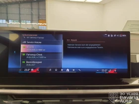 BMW X5 30d xDrive M Sport Paket Steptronic - 161200 лв. / 82420.25 € - 66374759 11 | Car24.bg BMW X5 30d xDrive M Sport Paket Steptronic - 161200 лв. / 82420.25 € - 66374759 11