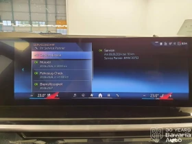 BMW X5 30d xDrive M Sport Paket Steptronic - 161200 лв. / 82420.25 € - 66374759 12 | Car24.bg BMW X5 30d xDrive M Sport Paket Steptronic - 161200 лв. / 82420.25 € - 66374759 12