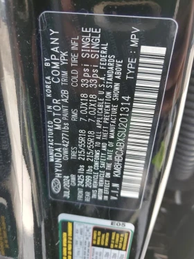 Hyundai Kona 2l Sel - 17500 € / 34227.03 лв. - 26110005 13 | Car24.bg Hyundai Kona 2l Sel - 17500 € / 34227.03 лв. - 26110005 13