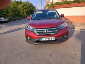 Honda Cr-v 1.6 i - DTEC