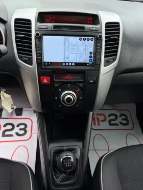 Kia Venga 1.6* CRDi* 2012г.* НАВИГАЦИЯ* ПАНОРАМА* * * - 4499 € / 8799.28 лв. - 43962650 14 | Car24.bg Kia Venga 1.6* CRDi* 2012г.* НАВИГАЦИЯ* ПАНОРАМА* * * - 4499 € / 8799.28 лв. - 43962650 14