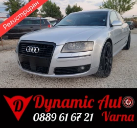 Audi A8 Регистриран /4.2 Дизел Quattro /Бартер /Лизинг - Car24.bg Audi A8 Регистриран /4.2 Дизел Quattro /Бартер /Лизинг