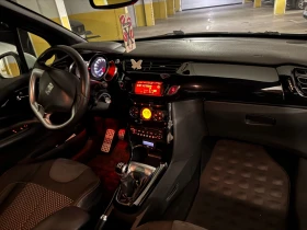 Citroen DS3 ГАЗ* АВТОПИЛОТ* АЛКАНТАРА* ПАРКТРОНИК* 2ключа - 9700 лв. / 4959.53 € - 16500033 7 | Car24.bg Citroen DS3 ГАЗ* АВТОПИЛОТ* АЛКАНТАРА* ПАРКТРОНИК* 2ключа - 9700 лв. / 4959.53 € - 16500033 7