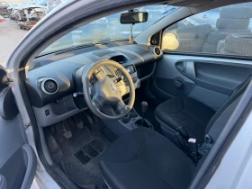 Toyota Aygo - 11 лв. / 5.62 € - 67602194 5 | Car24.bg Toyota Aygo - 11 лв. / 5.62 € - 67602194 5