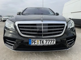 Mercedes-Benz S 350 - Car24.bg Mercedes-Benz S 350