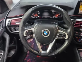 BMW 520 Luxury - 25089 € / 49069.82 лв. - 32068007 13 | Car24.bg BMW 520 Luxury - 25089 € / 49069.82 лв. - 32068007 13