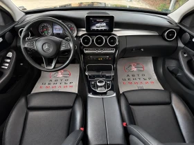 Mercedes-Benz C 200 d/7G-TRONIC/КОЖЕН САЛОН/ПОДГРЕВ/ЕЛ. БАГАЖНИК - 8299 € - 72674441 11 | Car24.bg Mercedes-Benz C 200 d/7G-TRONIC/КОЖЕН САЛОН/ПОДГРЕВ/ЕЛ. БАГАЖНИК - 8299 € - 72674441 11
