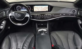 Mercedes-Benz S 350 4MATIC /ОБДУХВАНЕ/ПАНОРАМА/ДИСТРОНИК/360 | Auto.bg — изображение 7 Mercedes-Benz S 350 4MATIC /ОБДУХВАНЕ/ПАНОРАМА/ДИСТРОНИК/360 | Auto.bg — изображение 7