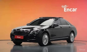 Mercedes-Benz S 350 * S350 Blue TEC 4MATIC * БЕЗ ПЪРВОНАЧАЛНА ВНОСКА