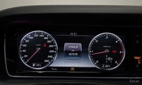 Mercedes-Benz S 350 4MATIC /ОБДУХВАНЕ/ПАНОРАМА/ДИСТРОНИК/360 | Auto.bg — изображение 8 Mercedes-Benz S 350 4MATIC /ОБДУХВАНЕ/ПАНОРАМА/ДИСТРОНИК/360 | Auto.bg — изображение 8