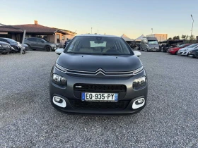 Снимка Citroen C3