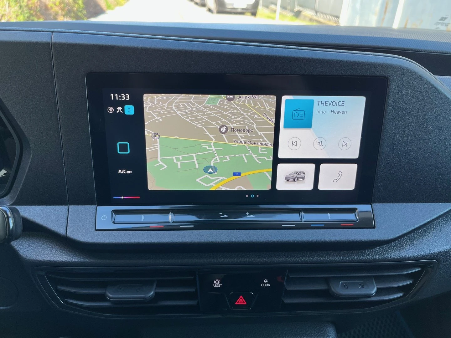 VW Caddy Cargo 3.1 m3 TDI - изображение 9 | Auto.bg VW Caddy Cargo 3.1 m3 TDI - изображение 9