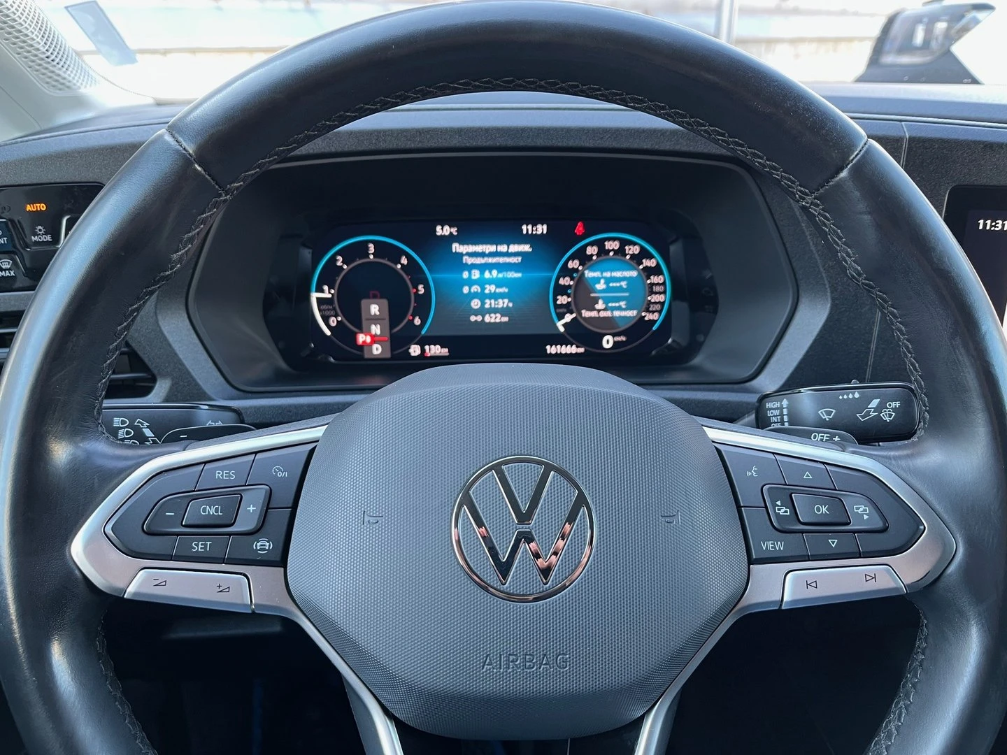 VW Caddy Cargo 3.1 m3 TDI - изображение 8 | Auto.bg VW Caddy Cargo 3.1 m3 TDI - изображение 8