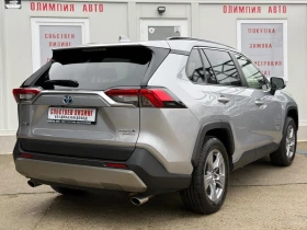 Toyota Rav4 2.5 HYBRID 222ps. AWD ГАРАНЦИЯ! СОБСТВЕН ЛИЗИНГ! - 74900 лв. / 38295.76 € - 92976578 5 | Car24.bg Toyota Rav4 2.5 HYBRID 222ps. AWD ГАРАНЦИЯ! СОБСТВЕН ЛИЗИНГ! - 74900 лв. / 38295.76 € - 92976578 5