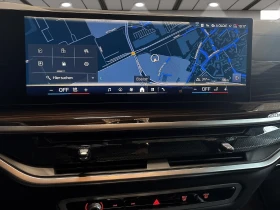 BMW X5 40i/xDrive/M-SPORT/M-SEATS/H&K/PANO/HEAD UP/ - 74980 € / 146648.13 лв. - 72040017 9 | Car24.bg BMW X5 40i/xDrive/M-SPORT/M-SEATS/H&K/PANO/HEAD UP/ - 74980 € / 146648.13 лв. - 72040017 9