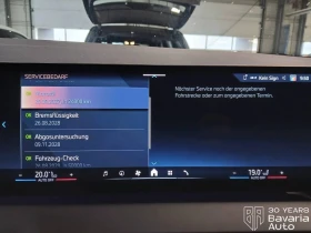 BMW X3 30e xDrive Steptronic | Auto.bg — изображение 10 BMW X3 30e xDrive Steptronic | Auto.bg — изображение 10