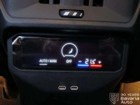 BMW X3 30e xDrive Steptronic | Auto.bg — изображение 15 BMW X3 30e xDrive Steptronic | Auto.bg — изображение 15