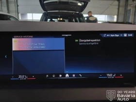 BMW X3 30e xDrive Steptronic | Auto.bg — изображение 11 BMW X3 30e xDrive Steptronic | Auto.bg — изображение 11