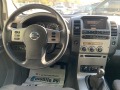 Nissan Pathfinder 2.5DCI - [8] 