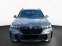 Обява за продажба на BMW X5 30d*xDrive*MSportpaket*LCI*  ~ 196 560 лв. - изображение 1
