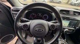 Kia Soul 1.6 North Edition - 12000 € / 23469.96 лв. - 34598835 10 | Car24.bg Kia Soul 1.6 North Edition - 12000 € / 23469.96 лв. - 34598835 10