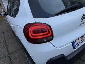 Citroen C3 1.6 HDI Отличен ! обслужен и регистриран - 6999 € / 13688.85 лв. - 31720130 12 | Car24.bg Citroen C3 1.6 HDI Отличен ! обслужен и регистриран - 6999 € / 13688.85 лв. - 31720130 12