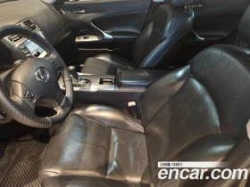 Lexus IS 250 undefined | Auto.bg — изображение 11 Lexus IS 250 undefined | Auto.bg — изображение 11