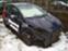 Обява за продажба на Ford Fiesta 1.25i ~11 лв. - изображение 3