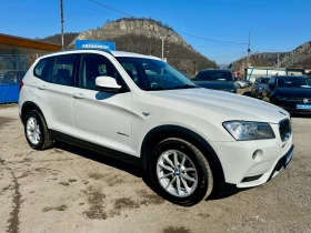 BMW X3 2.0D-184к.с-XDRIVE-NAVI-ОБСЛУЖЕН - 8900 € / 17406.89 лв. - 18081298 6 | Car24.bg BMW X3 2.0D-184к.с-XDRIVE-NAVI-ОБСЛУЖЕН - 8900 € / 17406.89 лв. - 18081298 6