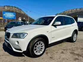 BMW X3 2.0D-184к.с-XDRIVE-NAVI-ОБСЛУЖЕН - 8900 € / 17406.89 лв. - 18081298 2 | Car24.bg BMW X3 2.0D-184к.с-XDRIVE-NAVI-ОБСЛУЖЕН - 8900 € / 17406.89 лв. - 18081298 2