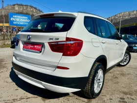 BMW X3 2.0D-184к.с-XDRIVE-NAVI-ОБСЛУЖЕН - 8900 € / 17406.89 лв. - 18081298 5 | Car24.bg BMW X3 2.0D-184к.с-XDRIVE-NAVI-ОБСЛУЖЕН - 8900 € / 17406.89 лв. - 18081298 5