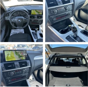 BMW X3 2.0D-184к.с-XDRIVE-NAVI-ОБСЛУЖЕН - 8900 € / 17406.89 лв. - 18081298 14 | Car24.bg BMW X3 2.0D-184к.с-XDRIVE-NAVI-ОБСЛУЖЕН - 8900 € / 17406.89 лв. - 18081298 14