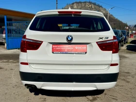 BMW X3 2.0D-184к.с-XDRIVE-NAVI-ОБСЛУЖЕН - 8900 € / 17406.89 лв. - 18081298 4 | Car24.bg BMW X3 2.0D-184к.с-XDRIVE-NAVI-ОБСЛУЖЕН - 8900 € / 17406.89 лв. - 18081298 4