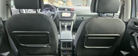 VW Tiguan Allspace undefined | Auto.bg — изображение 6 VW Tiguan Allspace undefined | Auto.bg — изображение 6