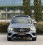 Обява за продажба на Mercedes-Benz GLC 250 - 4-Matic - AMG - Navi - Ambient lighting - ~54 700 лв. - изображение 5