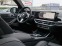 Обява за продажба на BMW X7 40i xDrive M-Sport Pro = NEW= Гаранция ~ 237 504 лв. - изображение 6