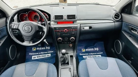 Mazda 3 1.6tdi Италия | Mobile.bg — малка снимка 10